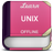 Easy Unix Tutorial APK