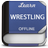 Easy Wrestling Tutorial APK