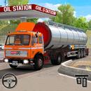 インド人 オイルタンカー 貨物 ドライブ APK
