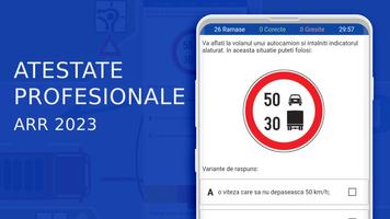 ARR Atestate Profesionale 2025 Plakat