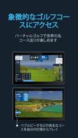 Toptracer Range スクリーンショット 2