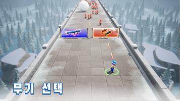 Top War: Battle Game 스크린샷 1