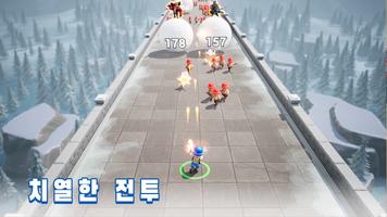 Top War: Battle Game 스크린샷 2