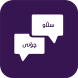 پەیامبەری تۆڕمیکس