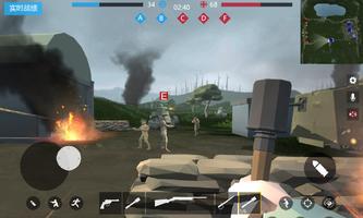 Battlefield 1914: Mobile Game اسکرین شاٹ 2