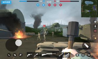 Battlefield 1914: Mobile Game ảnh chụp màn hình 2