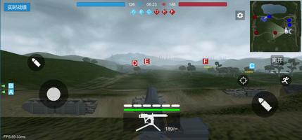 Battlefield 1914: Mobile Game ảnh chụp màn hình 3