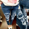 torn pants design