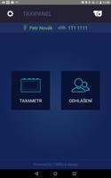 TAXIPANEL โปสเตอร์