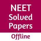 NEET Solved Papers Offline ikon