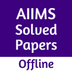AIIMS Solved Papers - Offline