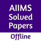 AIIMS Solved Papers - Offline biểu tượng