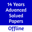 JEE Advanced Solved Papers simgesi