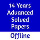 JEE Advanced Solved Papers simgesi