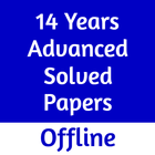 JEE Advanced Solved Papers biểu tượng