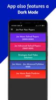 Jee Mains-Advanced Solved Papers Offline screenshot 1