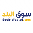 Souk Albalad | سوق البلد APK