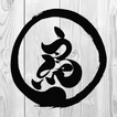 千葉県鴨川市の個室居酒屋【呑癒庵鳥丸ん家】