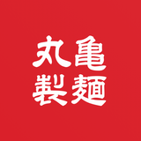 丸亀製麺 иконка