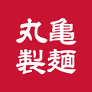 丸亀製麺  - おいしいうどんもっとお得に --APK