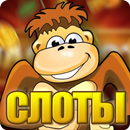 Crazy Monkey Slot APK