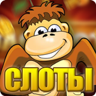 Crazy Monkey Slot icon