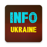 Info Widget Ukraine Zeichen