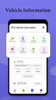 RTO Vehicle Information 海報