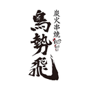 鳥勢飛 APK