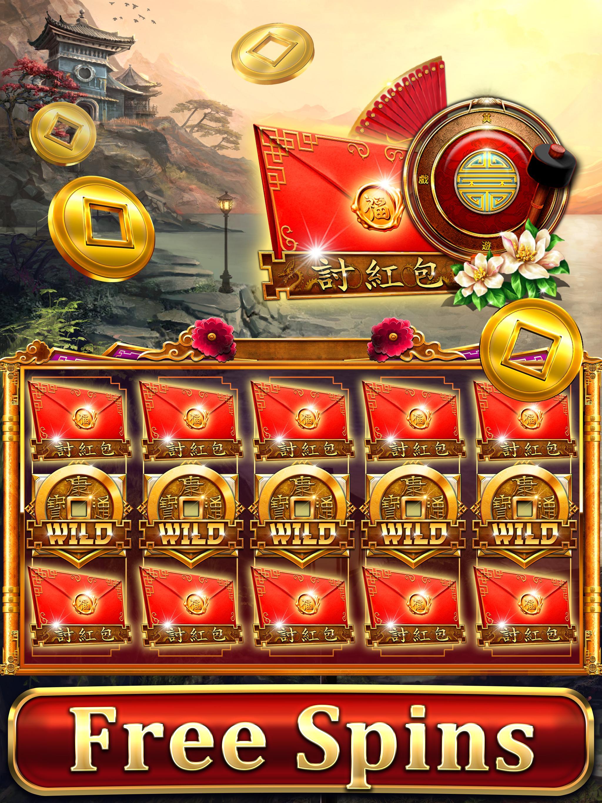 Rewards Rewards