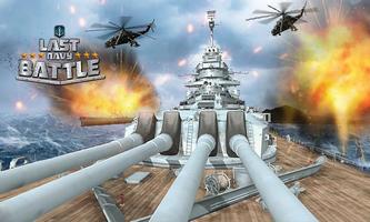 D-Day World War Naval Game ภาพหน้าจอ 2