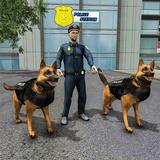 ニューヨーク市K9警察犬の生存