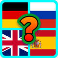 Flags of Europe