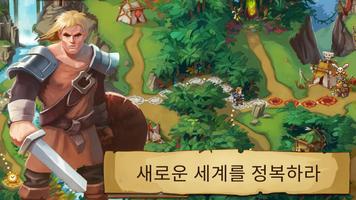 Braveland Heroes: 턴제전략 스크린샷 1