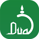 APK Supplication