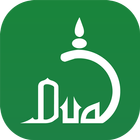 Supplication آئیکن