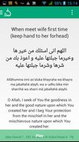 Supplication پوسٹر