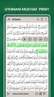 Hafizi Quran capture d'écran 3