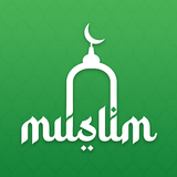 ikon Muslim Waktu Solat, Quran, Dua