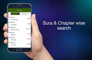 1 Schermata Quran