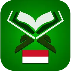 Al-Quran Indonesia アプリダウンロード