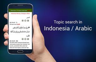 Al-Quran Indonesia capture d'écran 3