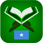 Quran иконка