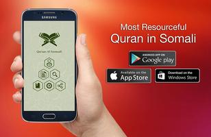 Quran poster