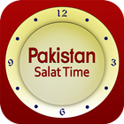 Pakistan Prayer Time иконка