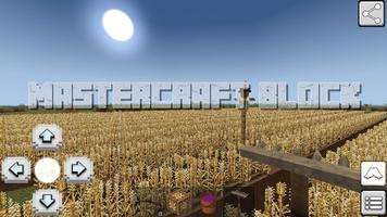 Новый Mastercraft Block Pro Building 2020 скриншот 1