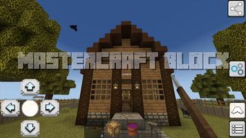 Новый Mastercraft Block Pro Building 2020 скриншот 3