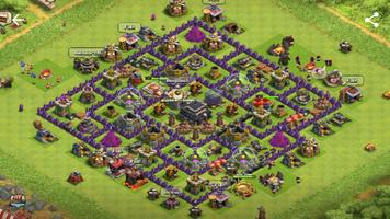 COC Maps syot layar 3