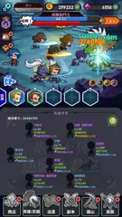 基層士兵逆襲為君主 - 英雄 養成 遊戲 RPG 放置 XAPK 下載