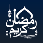 Ramzân 2024 Ramadan Calendrier icône